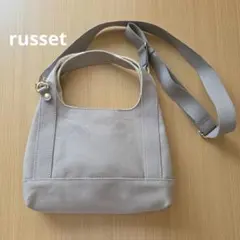 russet ラシット　キャンバス2wayミニトートバッグ 　ショルダー　完売品のサムネイル