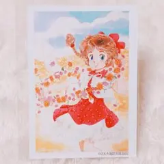 2026年最新】ぴえろ魔法少女の人気アイテム - メルカリ