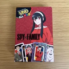 ハッピーセット 第2弾 UNO ALL WILD スパイファミリー ヨル