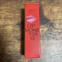 リップモンスター13 3:00AMの微酔