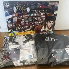 カイジ キャラクターグッズ