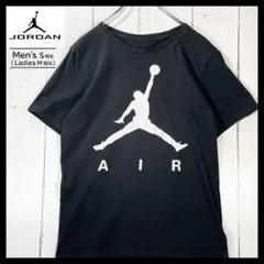ナイキ ジョーダン AIR JORDAN ジャンプマン Tシャツ 古着 S相当