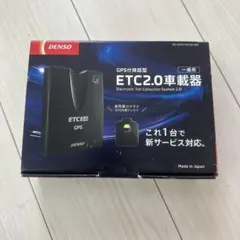 2025年最新】etc2 0 etc 車載 器の人気アイテム - メルカリ