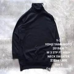 Y-3 YOHJI YAMAMOTO ハイネック ロング スウェット ブラックのサムネイル