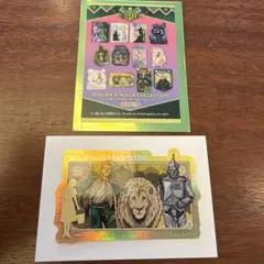 ウィキッド キャラクターグッズ