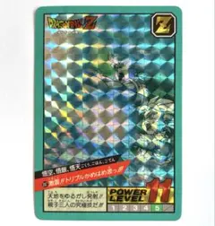 極美品・当時物】ドラゴンボール カードダス No.456 メタル・クウラ