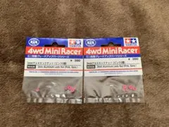 Item thumbnail for item a006dcb0-af75-480d-93cb-510e62ef2f17