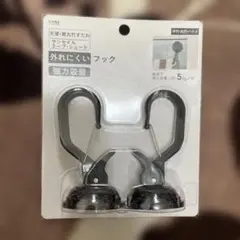 CAINZ 吸盤フック 2個セット 強力 5kgのサムネイル
