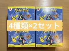 【コンプリート×2セット】マクドナルド ハッピーセット ポケモン おもちゃ第1弾