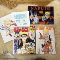NARUTO-ナルトー 複製原稿B ジャンプ博覧会 2013Ver. - メルカリ