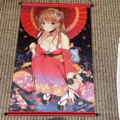 ※訂正ありご確認ください※やんやん様 リクエスト 2点 まとめ商品