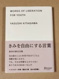 Item thumbnail for item 350dd154-846f-460f-b3b3-9c9972ce1b0a