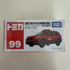 KiKa様 リクエスト 2点 まとめ商品