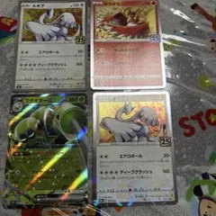 J*様 ポケモンカード ルギア、ホウオウ 25th スクエアミラー - メルカリ