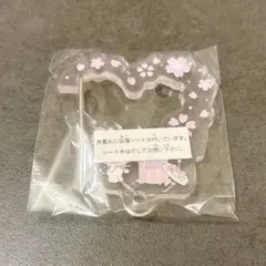 サンリオ　さくらマジックアクリルカラビナ　クロミ