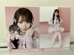 イコラブ 大谷映美里 モーリーファンタジー 生写真 セミコンプ
