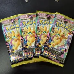 ポケモンカード MEGA ドリームEX 5パックセット