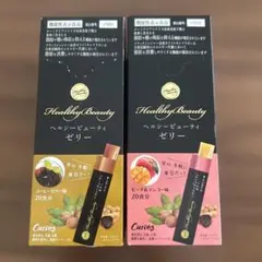 Curves Healthy Beauty　コーヒーゼリー.ピーチマンゴーのサムネイル