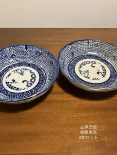 2025年最新】微塵 皿 伊万里の人気アイテム - メルカリ