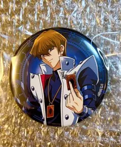 ぎゅぎゅ様 リクエスト 3点 まとめ商品