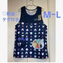 みゆ様 リクエスト 2点 まとめ商品