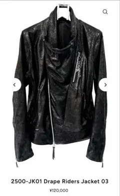 KMRii Drape Riders Jacket 03 新品
