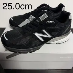 新品 NEW BALANCE U990BL4 990V4 ブラック 25.0cm