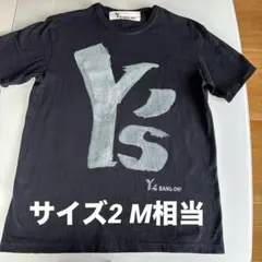 Y's BANG ON! ブラック Tシャツ　ブラック　サイズ 2 M