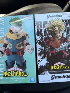 ヒロアカ　緑谷出久 爆豪勝己フィギュア