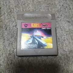 Item thumbnail for item 893ad9a5-97c6-464e-b5c7-4dbafe80618a