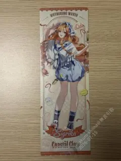 鳴潮 シグリカ 中国限定 MINISOコラボ 「漫岸醇光」シリーズ 特典