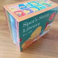 英語絵本　はじめての英語絵本　Spot’s Story Library 12冊④
