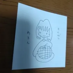 メロン【プロフ必読】様ご確認用ページ☆ メロン※プロフィール必読様専用ページ - メルカリ