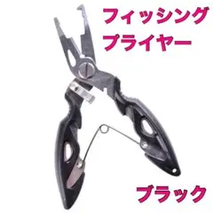 Item thumbnail for item e8af7186-72ec-43bb-b965-8f07507fc409