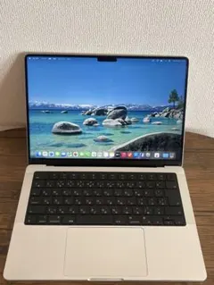 MacBook Pro M1 Pro メモリ32GB/SSD1TB 14インチ