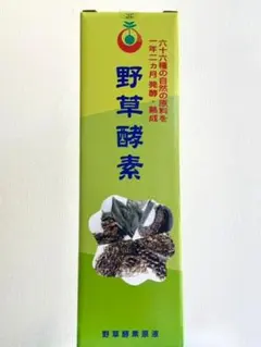 ◇未開封新品◇66品目の栄養素がたっぷり！野草酵素 (720ml)