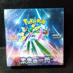 2026年最新】未来への一閃 boxの人気アイテム - メルカリ
