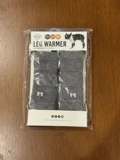 【MANDARINE BROTHERS】犬用 レッグウォーマー M グレーのサムネイル