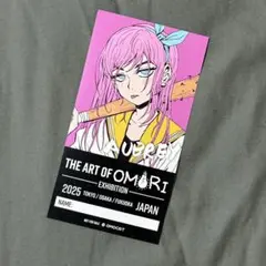 omocat omori 展 チケット オーブリー
