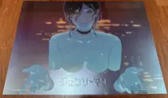 【年末SALE】台湾限定 特殊加工ポスター 公式 非売品 チェンソーマン レゼ編