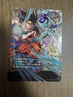 孫悟天 トランクス 幼年期 FB07-105 パラレル - メルカリ