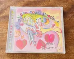 Ado Mizumori Cow Cow Boogie