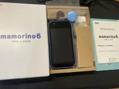 au mamorino 6 ソーダ