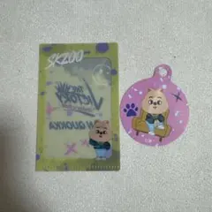 SKZOO カフェ　ハン　クリアファイル