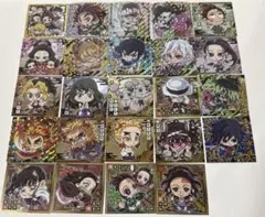 にふぉるめーしょん 鬼滅の刃ディフォルメシールウエハース 其ノ七２４枚