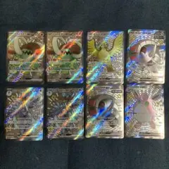ポケモンカード SSR まとめ売り　8枚　ウェーニバルex プクリン等