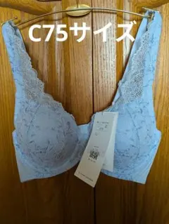 Triumph、612恋するブラジャーC75サイズ。のサムネイル