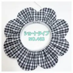 Item thumbnail for item 3af367e5-63d2-477c-9054-330aaae57967