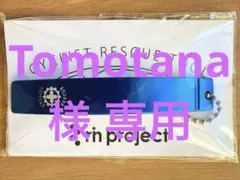 Item thumbnail for item d1208dcd-e485-466d-a3b0-9ffdc99599ef