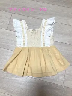 プティマイン スカラップレース切替チュニック　110